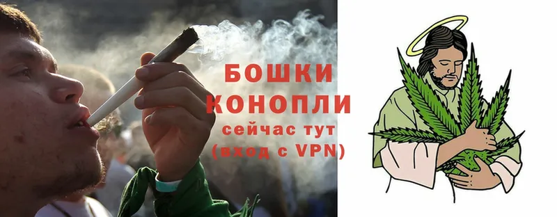 mega ONION  Бабушкин  Канабис OG Kush 